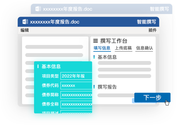 1680752674141758.png 3303.png
